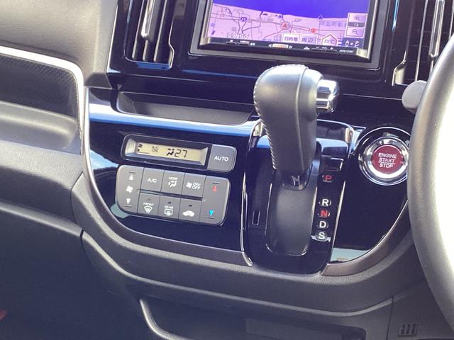 Ｎ－ＷＧＮカスタム Ｇ・ターボパッケージ　衝突軽減　イクリプスナビ　ＴＶ　バックカメラ　ディスチャージヘッドライト　フォグライト　ハーフレザーシート　ビルトインＥＴＣ　スマートキー　プッシュスタート　クルーズコントロール　ＵＳＢチャージャー（27枚目）