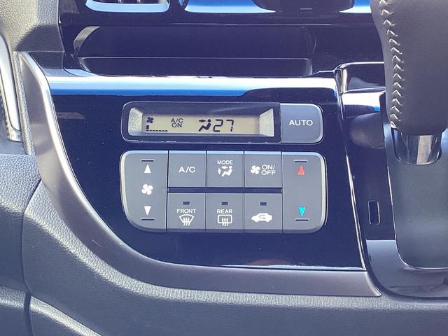 Ｎ－ＷＧＮカスタム Ｇ・ターボパッケージ　衝突軽減　イクリプスナビ　ＴＶ　バックカメラ　ディスチャージヘッドライト　フォグライト　ハーフレザーシート　ビルトインＥＴＣ　スマートキー　プッシュスタート　クルーズコントロール　ＵＳＢチャージャー（28枚目）