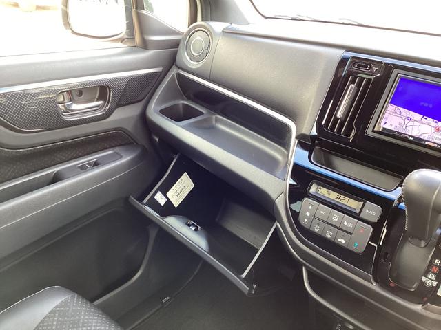 Ｎ－ＷＧＮカスタム Ｇ・ターボパッケージ　衝突軽減　イクリプスナビ　ＴＶ　バックカメラ　ディスチャージヘッドライト　フォグライト　ハーフレザーシート　ビルトインＥＴＣ　スマートキー　プッシュスタート　クルーズコントロール　ＵＳＢチャージャー（39枚目）