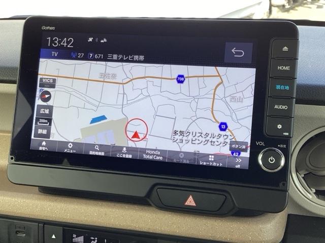 N-BOX ファッションスタイル(9枚目)