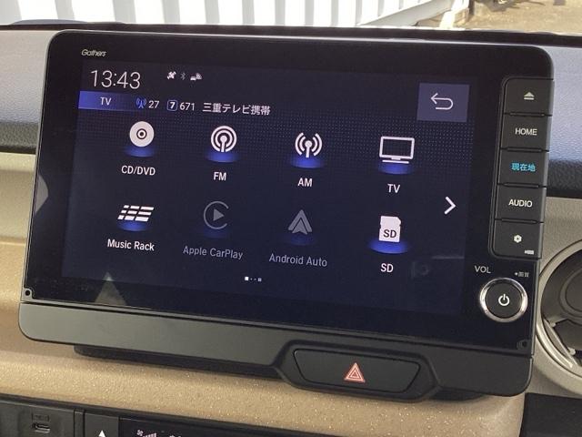 N-BOX ファッションスタイル(10枚目)