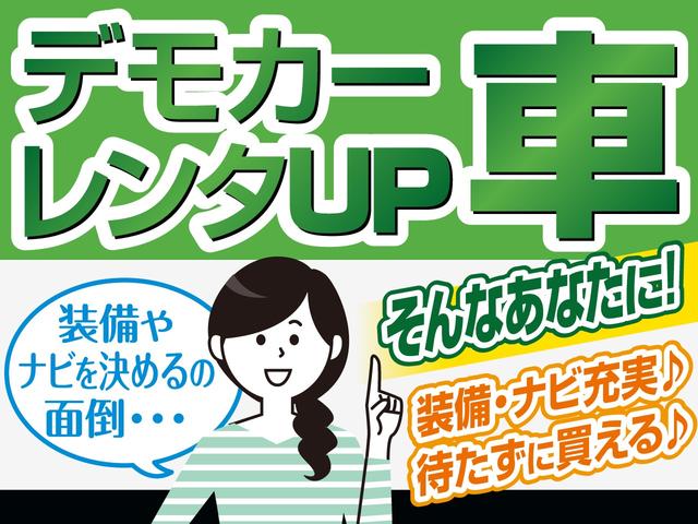 N-BOX ファッションスタイル(8枚目)