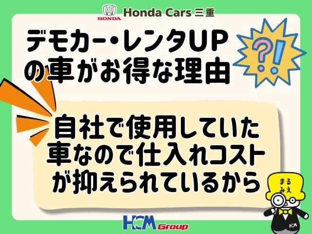 N-BOX ファッションスタイル(9枚目)