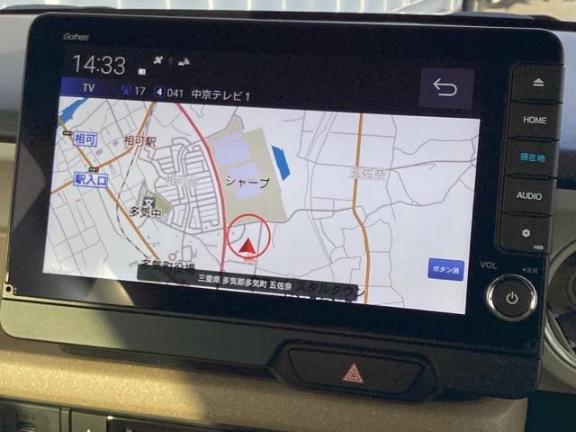 N-BOX ファッションスタイル(14枚目)