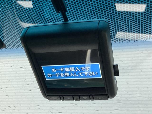 フィット １３Ｇ・Ｆパッケージコンフォートエディション（6枚目）