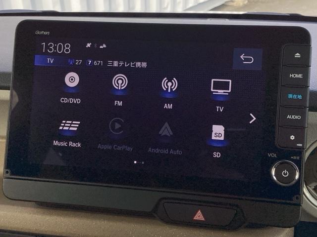 Ｎ－ＢＯＸ ファッションスタイル（4枚目）