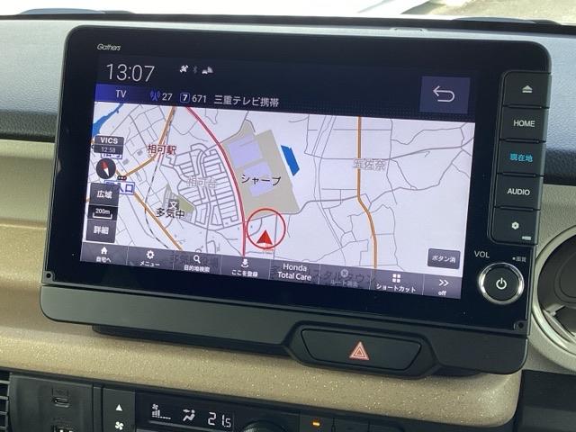 Ｎ－ＢＯＸ ファッションスタイル（5枚目）