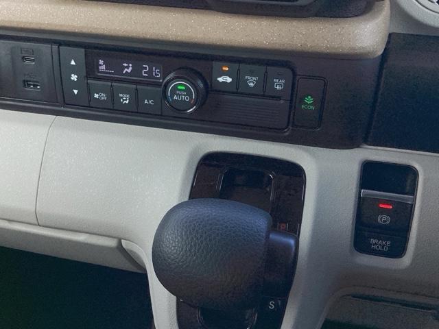 Ｎ－ＢＯＸ ファッションスタイル（11枚目）