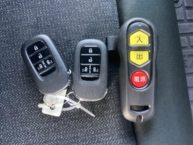 便利なスマートキー２個付きです。
