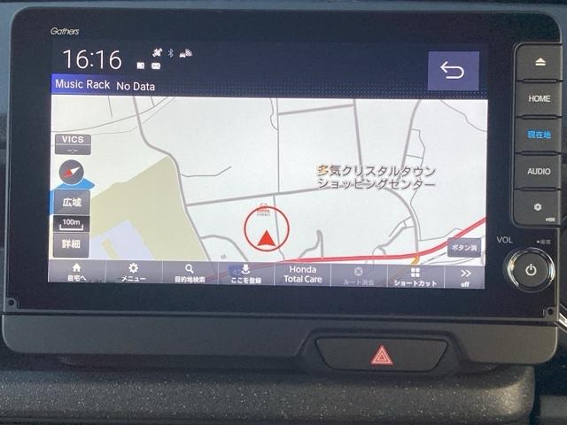 この度は、当店のお車をご覧いただきまして誠にありがとうございます。お気軽にお問い合わせください。