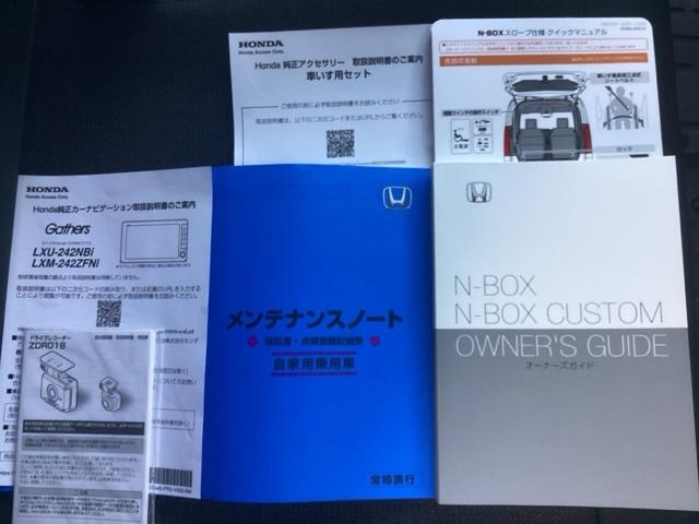 この度は、当店のお車をご覧いただきまして誠にありがとうございます。お気軽にお問い合わせください。