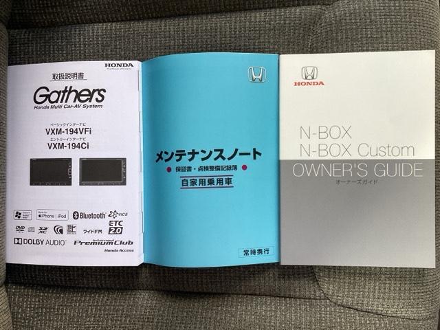 この度は、当店のお車をご覧いただきまして誠にありがとうございます！ご相談はこちらまで→【ＴＥＬ０５９８−２９−５１１１】お気軽に問合せください♪