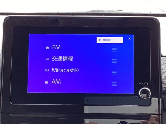 シエンタ ハイブリッドＺ　トヨタセーフティセンス　純正８型ナビ　Ｂｌｕｅｔｏｏｔｈ　ＵＳＢ　バックモニター　両側電動スライドドア　プッシュスタート　スマートキー　シートヒーター　ステアリングヒーター　ＬＥＤヘッドライト　ＥＴＣ（19枚目）