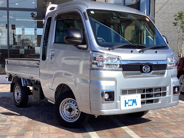 ハイゼットトラック ジャンボエクストラ　スマートアシスト　Ｓｔｒａｄａナビ　Ｂｌｕｅｔｏｏｔｈ　フルセグ　バックモニター　ＥＴＣ　　前後ドライブレコーダー　ＬＥＤヘッドライト　プッシュスターター　スマートキー　アイドルストップ　禁煙車（3枚目）