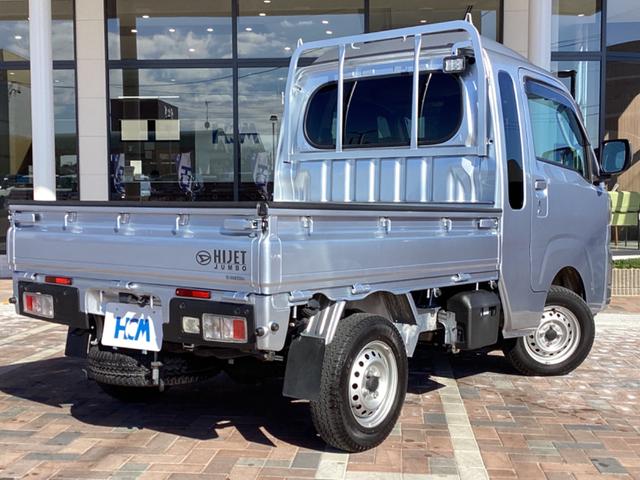 ハイゼットトラック ジャンボエクストラ　スマートアシスト　Ｓｔｒａｄａナビ　Ｂｌｕｅｔｏｏｔｈ　フルセグ　バックモニター　ＥＴＣ　　前後ドライブレコーダー　ＬＥＤヘッドライト　プッシュスターター　スマートキー　アイドルストップ　禁煙車（5枚目）