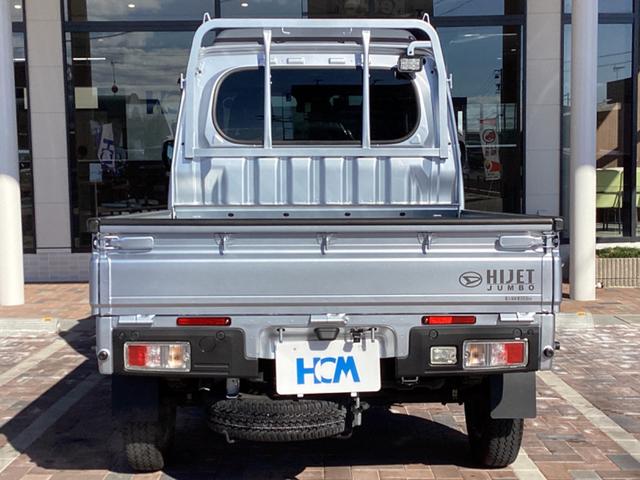 ハイゼットトラック ジャンボエクストラ　スマートアシスト　Ｓｔｒａｄａナビ　Ｂｌｕｅｔｏｏｔｈ　フルセグ　バックモニター　ＥＴＣ　　前後ドライブレコーダー　ＬＥＤヘッドライト　プッシュスターター　スマートキー　アイドルストップ　禁煙車（7枚目）