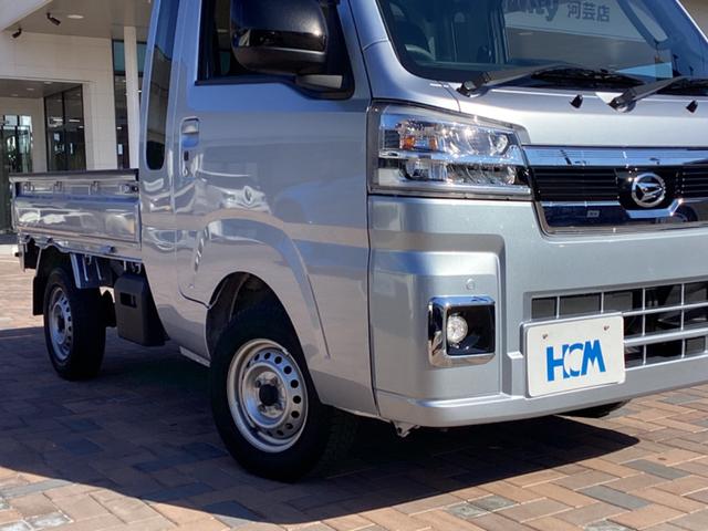 ハイゼットトラック ジャンボエクストラ　スマートアシスト　Ｓｔｒａｄａナビ　Ｂｌｕｅｔｏｏｔｈ　フルセグ　バックモニター　ＥＴＣ　　前後ドライブレコーダー　ＬＥＤヘッドライト　プッシュスターター　スマートキー　アイドルストップ　禁煙車（10枚目）