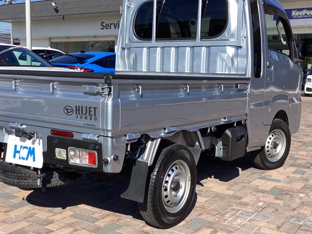 ハイゼットトラック ジャンボエクストラ　スマートアシスト　Ｓｔｒａｄａナビ　Ｂｌｕｅｔｏｏｔｈ　フルセグ　バックモニター　ＥＴＣ　　前後ドライブレコーダー　ＬＥＤヘッドライト　プッシュスターター　スマートキー　アイドルストップ　禁煙車（13枚目）