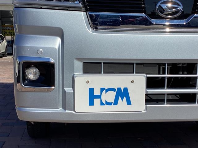 ハイゼットトラック ジャンボエクストラ　スマートアシスト　Ｓｔｒａｄａナビ　Ｂｌｕｅｔｏｏｔｈ　フルセグ　バックモニター　ＥＴＣ　　前後ドライブレコーダー　ＬＥＤヘッドライト　プッシュスターター　スマートキー　アイドルストップ　禁煙車（16枚目）