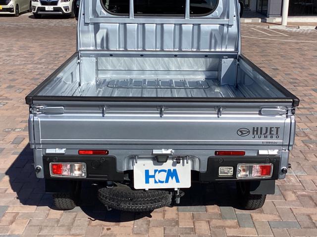 ハイゼットトラック ジャンボエクストラ　スマートアシスト　Ｓｔｒａｄａナビ　Ｂｌｕｅｔｏｏｔｈ　フルセグ　バックモニター　ＥＴＣ　　前後ドライブレコーダー　ＬＥＤヘッドライト　プッシュスターター　スマートキー　アイドルストップ　禁煙車（18枚目）