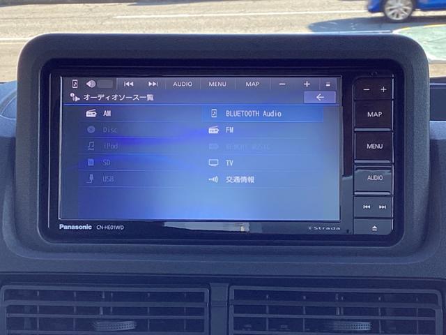 ハイゼットトラック ジャンボエクストラ　スマートアシスト　Ｓｔｒａｄａナビ　Ｂｌｕｅｔｏｏｔｈ　フルセグ　バックモニター　ＥＴＣ　　前後ドライブレコーダー　ＬＥＤヘッドライト　プッシュスターター　スマートキー　アイドルストップ　禁煙車（27枚目）