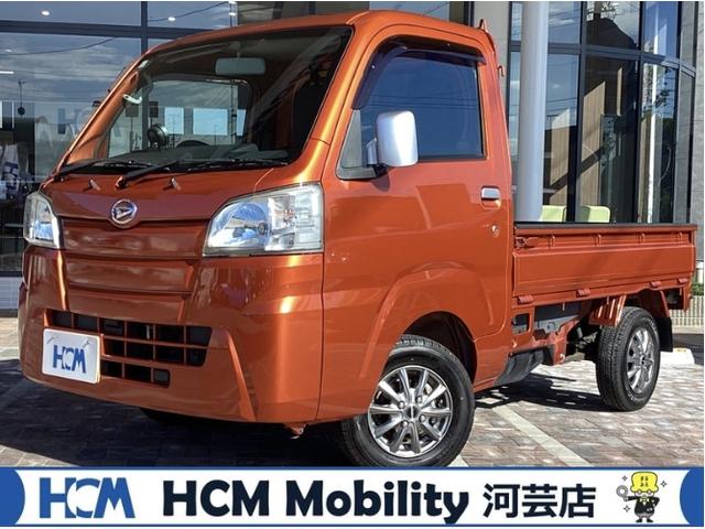 ハイゼットトラック スタンダード　エアコン　パワーステアリング　運転席エアバック　純正オーディオ　ＡＵＸ　ヘッドライトレベライザー（2枚目）