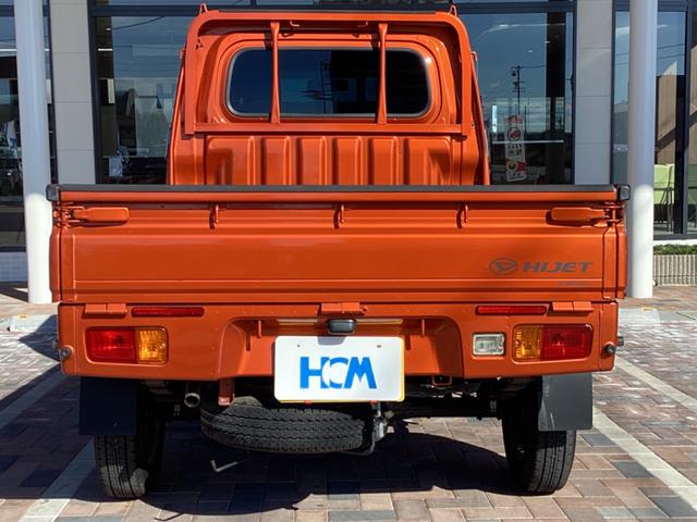 ハイゼットトラック スタンダード　エアコン　パワーステアリング　運転席エアバック　純正オーディオ　ＡＵＸ　ヘッドライトレベライザー（9枚目）