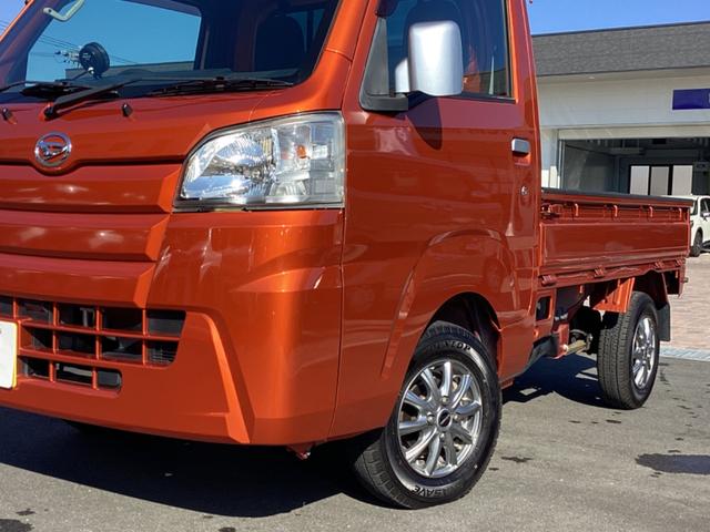 ハイゼットトラック スタンダード　エアコン　パワーステアリング　運転席エアバック　純正オーディオ　ＡＵＸ　ヘッドライトレベライザー（11枚目）