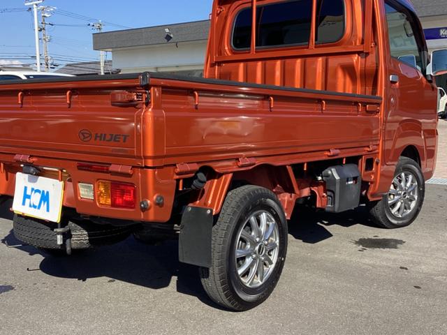 ハイゼットトラック スタンダード　エアコン　パワーステアリング　運転席エアバック　純正オーディオ　ＡＵＸ　ヘッドライトレベライザー（12枚目）