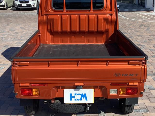 ハイゼットトラック スタンダード　エアコン　パワーステアリング　運転席エアバック　純正オーディオ　ＡＵＸ　ヘッドライトレベライザー（15枚目）