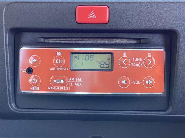 ハイゼットトラック スタンダード　エアコン　パワーステアリング　運転席エアバック　純正オーディオ　ＡＵＸ　ヘッドライトレベライザー（20枚目）