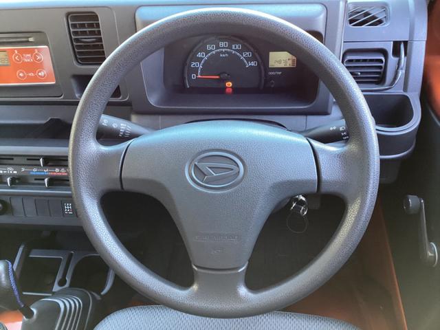 ハイゼットトラック スタンダード　エアコン　パワーステアリング　運転席エアバック　純正オーディオ　ＡＵＸ　ヘッドライトレベライザー（21枚目）