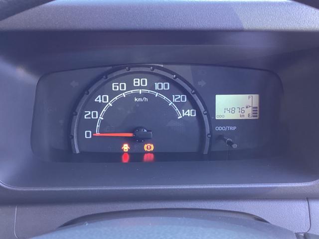 ハイゼットトラック スタンダード　エアコン　パワーステアリング　運転席エアバック　純正オーディオ　ＡＵＸ　ヘッドライトレベライザー（22枚目）