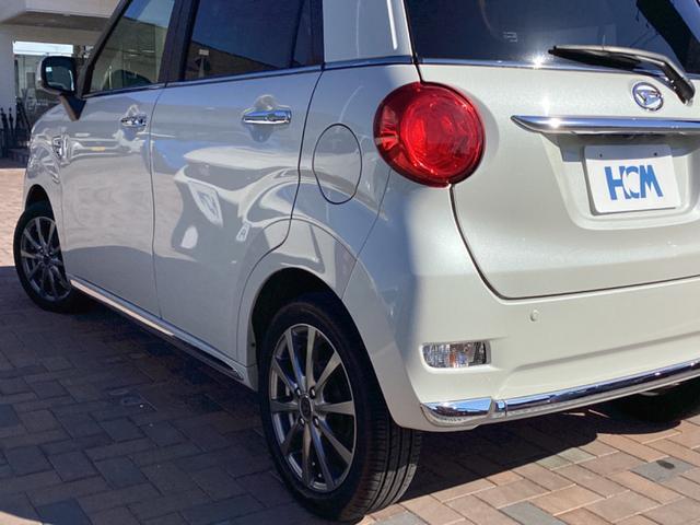 キャスト スタイルＸ　リミテッド　ＳＡＩＩＩ　スマートアシストＩＩＩ　ストラーダナビ　フルセグ　Ｂｌｕｅｔｏｏｔｈ　録音　バックカメラ　スマートキー　プッシュスタート　前後ドライブレコーダー　シートヒーター　ＥＴＣ（13枚目）