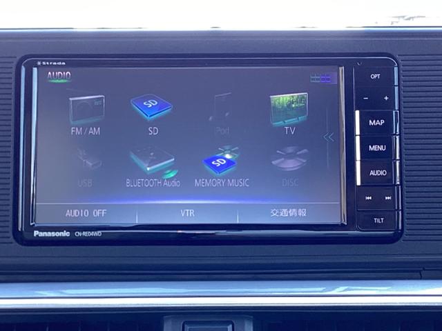 キャスト スタイルＸ　リミテッド　ＳＡＩＩＩ　スマートアシストＩＩＩ　ストラーダナビ　フルセグ　Ｂｌｕｅｔｏｏｔｈ　録音　バックカメラ　スマートキー　プッシュスタート　前後ドライブレコーダー　シートヒーター　ＥＴＣ（19枚目）