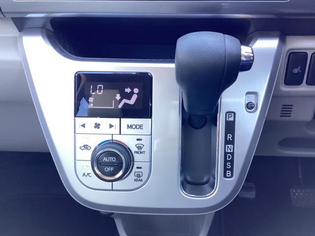 キャスト スタイルＸ　リミテッド　ＳＡＩＩＩ　スマートアシストＩＩＩ　ストラーダナビ　フルセグ　Ｂｌｕｅｔｏｏｔｈ　録音　バックカメラ　スマートキー　プッシュスタート　前後ドライブレコーダー　シートヒーター　ＥＴＣ（22枚目）