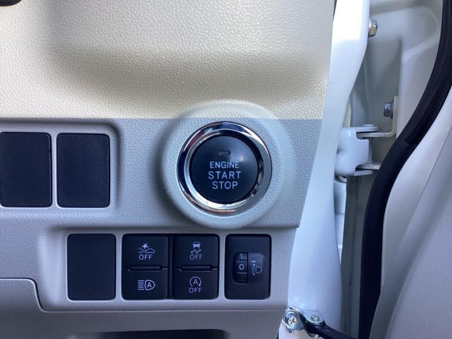 キャスト スタイルＸ　リミテッド　ＳＡＩＩＩ　スマートアシストＩＩＩ　ストラーダナビ　フルセグ　Ｂｌｕｅｔｏｏｔｈ　録音　バックカメラ　スマートキー　プッシュスタート　前後ドライブレコーダー　シートヒーター　ＥＴＣ（24枚目）