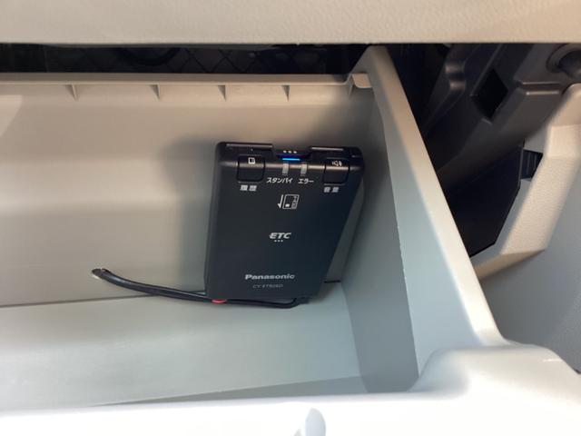 キャスト スタイルＸ　リミテッド　ＳＡＩＩＩ　スマートアシストＩＩＩ　ストラーダナビ　フルセグ　Ｂｌｕｅｔｏｏｔｈ　録音　バックカメラ　スマートキー　プッシュスタート　前後ドライブレコーダー　シートヒーター　ＥＴＣ（29枚目）