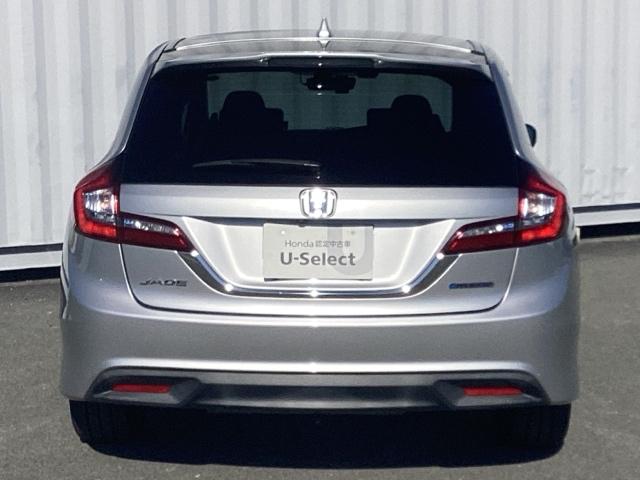 ジェイド ハイブリッドＸ（4枚目）