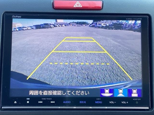 ジェイド ハイブリッドＸ（8枚目）