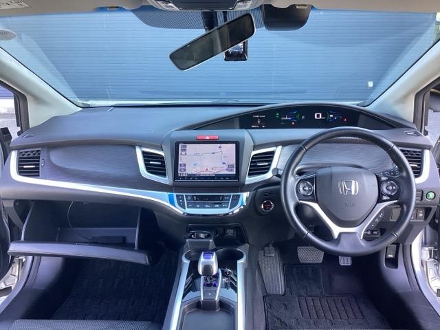 ジェイド ハイブリッドＸ（21枚目）