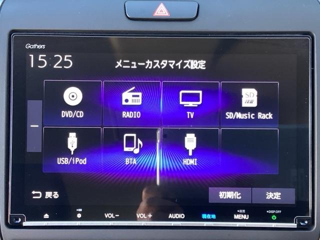 フリードハイブリッド ハイブリッド・モデューロＸホンダセンシング　１年間　走行距離無制限　保証付　ワンオーナー　禁煙車　１１．６インチフリップダウンモニター　ギャザス９インチナビ　Ｂｌｕｅｔｏｏｔｈ機能　バックモニター　ドライブレコーダー　両側電動スライドドア（10枚目）