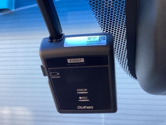 フリードハイブリッド ハイブリッド・モデューロＸホンダセンシング　１年間　走行距離無制限　保証付　ワンオーナー　禁煙車　１１．６インチフリップダウンモニター　ギャザス９インチナビ　Ｂｌｕｅｔｏｏｔｈ機能　バックモニター　ドライブレコーダー　両側電動スライドドア（20枚目）