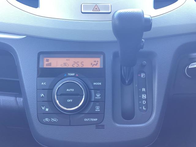 ワゴンＲ ＦＺ　レーダーブレーキサポート　シートヒーター　ディスチャージヘッドライト　プッシュスターター　スマートキー　ドライブレコーダー　ＥＴＣ　純正オーディオ　ＡＵＸ　ＡＢＳ　ＥＰＳ　アイドルストップ（22枚目）