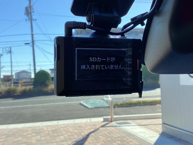 もしもの時に役立つドライブレコーダー付き！！あおり運転防止にも役立ちます！。