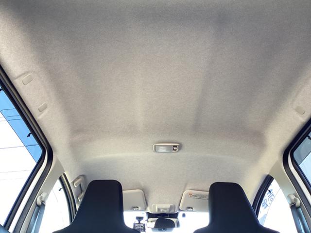 天井も綺麗な状態です。