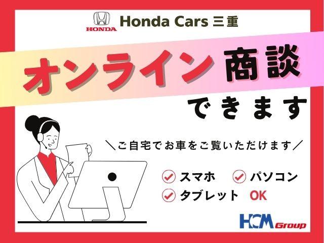 Ｎ－ＢＯＸ ベースグレード　当社レンタアップ　ホンダ純正８インチナビ　ドライブレコーダー　運転席助手席シートヒーター　左側電動スライドドア　フルセグＴＶ　Ｂｌｕｅｔｏｏｔｈ　バックカメラ　禁煙車　ホンダセンシング（3枚目）