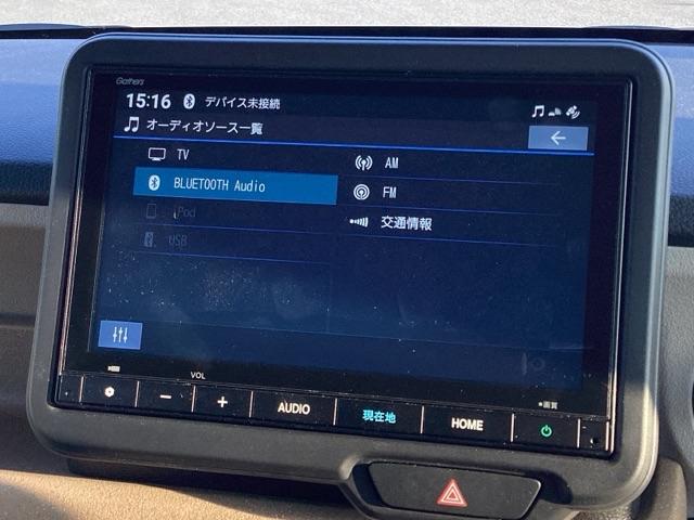 Ｎ－ＢＯＸ ベースグレード　当社レンタアップ　ホンダ純正８インチナビ　ドライブレコーダー　運転席助手席シートヒーター　左側電動スライドドア　フルセグＴＶ　Ｂｌｕｅｔｏｏｔｈ　バックカメラ　禁煙車　ホンダセンシング（11枚目）