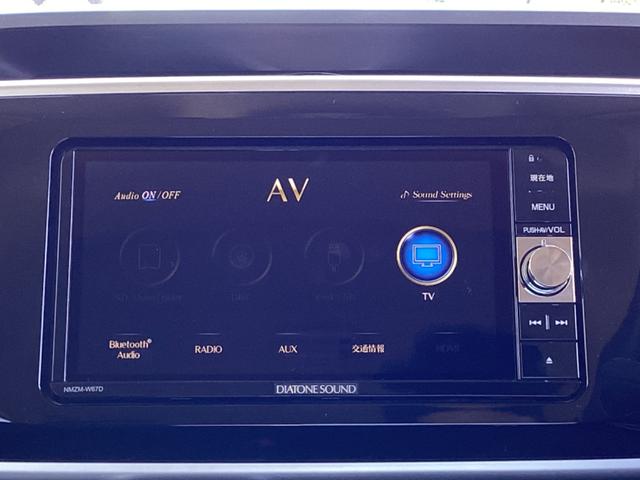 ムーヴキャンバス Ｇメイクアップ　ＳＡＩＩＩ　スマートアシストＩＩ　純正ナビ　Ｂｌｕｅｔｏｏｔｈ　フルセグ　バックモニター　スマートキー　プッシュスタート　ドラレコ　両側電動スライドドア　ＥＴＣ　ＬＥＤヘッドライト　ミニライト１４インチ　禁煙車（21枚目）