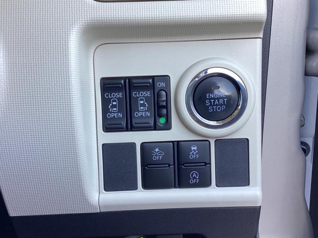 ムーヴキャンバス Ｇメイクアップ　ＳＡＩＩＩ　スマートアシストＩＩ　純正ナビ　Ｂｌｕｅｔｏｏｔｈ　フルセグ　バックモニター　スマートキー　プッシュスタート　ドラレコ　両側電動スライドドア　ＥＴＣ　ＬＥＤヘッドライト　ミニライト１４インチ　禁煙車（24枚目）